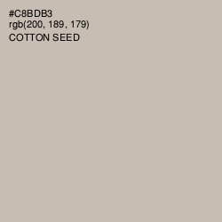#C8BDB3 - Cotton Seed Color Image